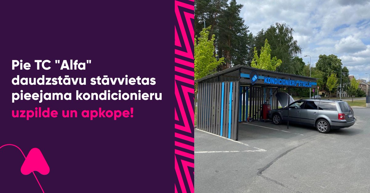 Tagad pie TC "Alfa" daudzstāvu stāvvietas, braucot pa Stāmerienas ielu, ir iespēja veikt auto kondicionieru sistemas uzpildi, diagnostiku, apkopi un remontu.  Kondicionieru stacija pieejama katru dienu no plkst. 10.00 līdz plkst. 20.00.