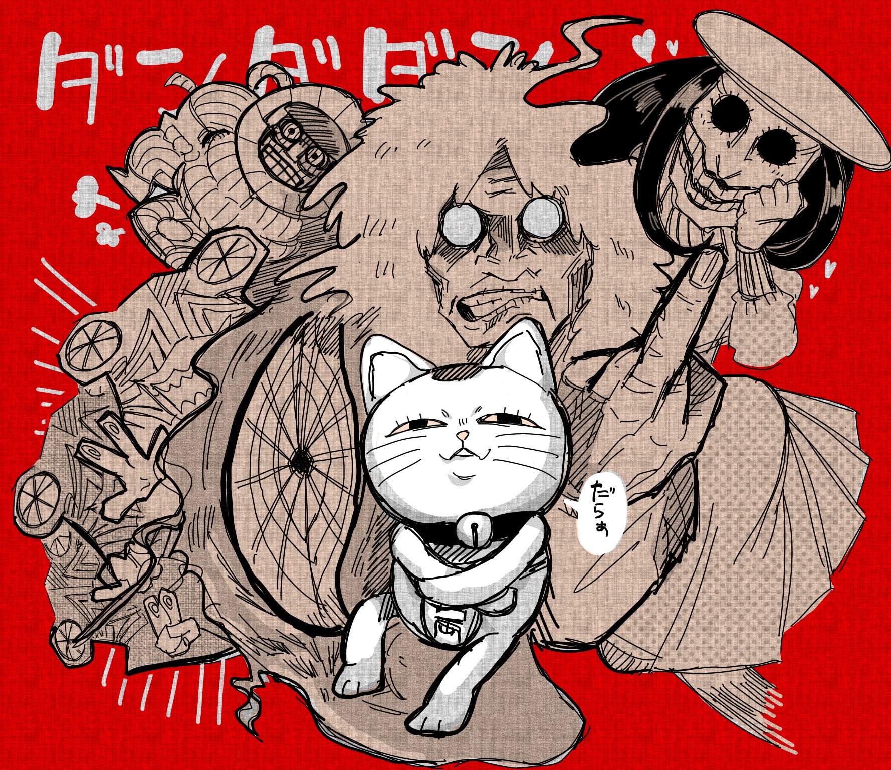 んだんだページです！ ZIPIT DEVIL MONSTER モンスターペンケース