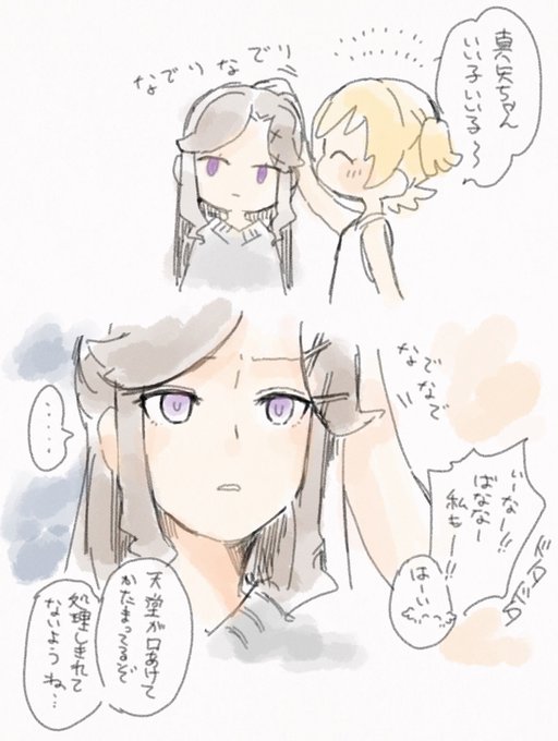 これすき 