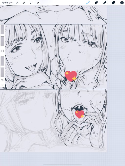 ペン入れ勘戻し中🖋 