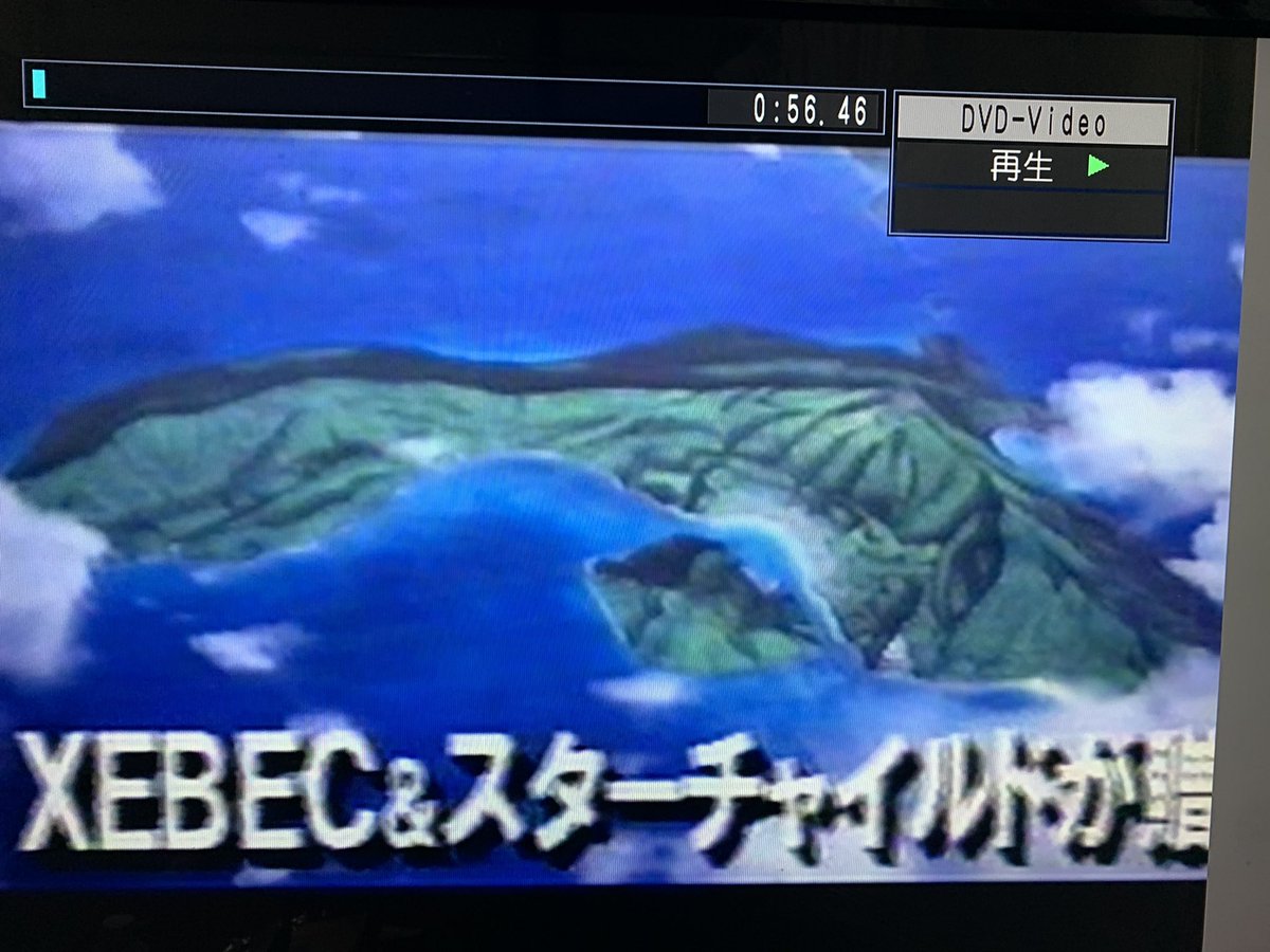 宇宙のステルヴィア