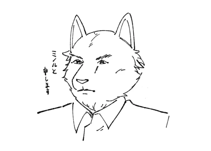 無理だろ 