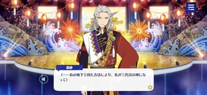 乱凪砂のtwitterイラスト検索結果