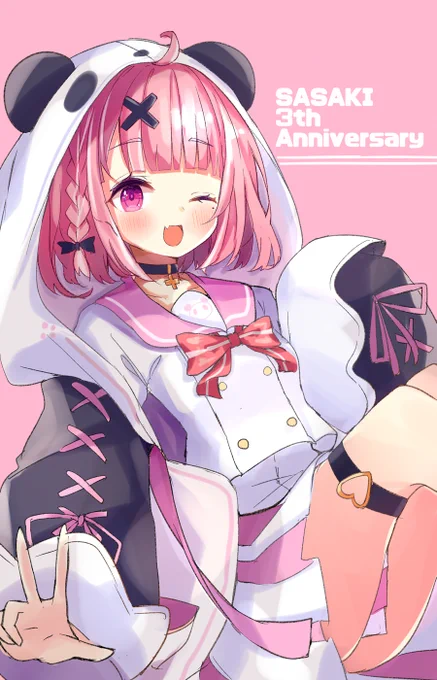 新衣装とっても可愛かった!!3周年おめでとう～～!! #笹の絵 