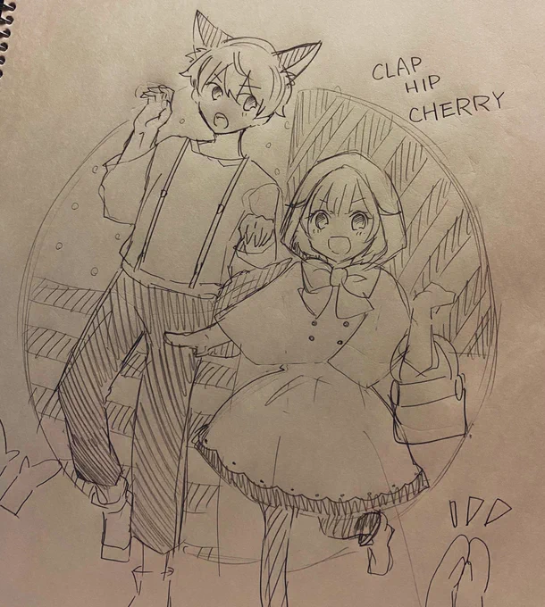 ツカとエムでGUMIちゃんのclap hip cherry歌ってほしいの落書き 