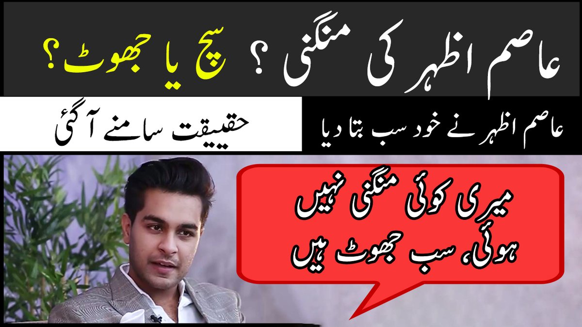 VlogPakistan's tweet photo. @__sSaniya___ https://t.co/rHLx0orBQS https://t.co/MvDQagqpA1