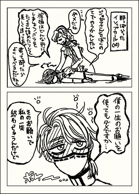 【納写】🥂 