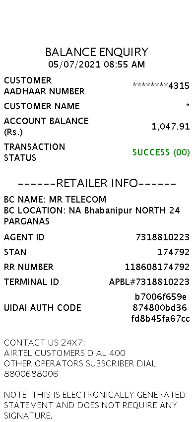 nidhinks1's tweet photo. @airtelbank. @TRAI I am getting text messages of someone else's bank account transactions on my number?please deactivated https://t.co/PchKI7E9Gz