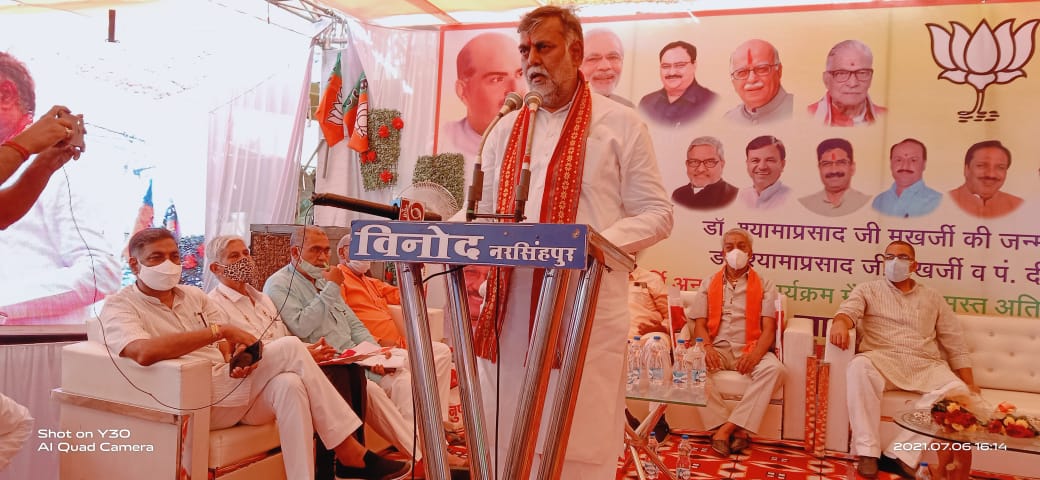JALAM SINGH PATEL EX STATE MINI tweet media