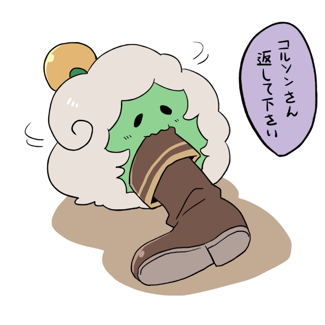 構ってほしいコーちゃん 