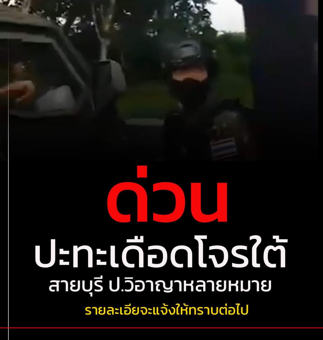 sy’s tweet media