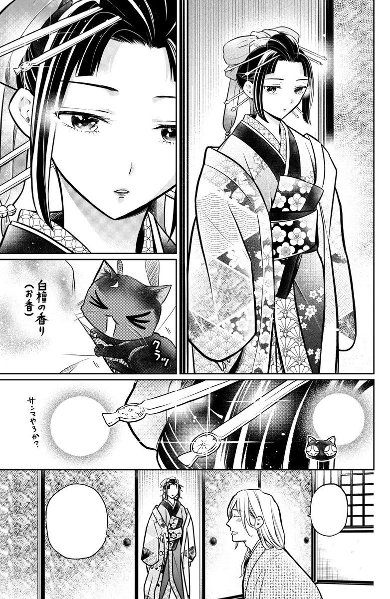 Shinoharatt の画像 動画一覧 Whotwi グラフィカルtwitter分析 Shinoharatt の画像 動画一覧 Whotwi グラフィカルtwitter分析