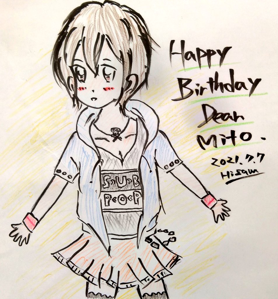 Hisam 暗く沈んだ毎日に込めた祈り 大きく 翼を広げて 藤森水都生誕祭 ゆゆゆい 藤森水都生誕祭21 藤森水都誕生祭21 Yuyuyu Nowayu Shiuyu T Co Svznodcanr Twitter Hisam 暗く沈んだ毎日に込めた祈り 大きく 翼を広げて 藤森水都生誕祭 ゆゆゆい 藤森水都生誕祭21 藤森水都誕生祭21 Yuyuyu Nowayu Shiuyu T Co Svznodcanr Twitter
