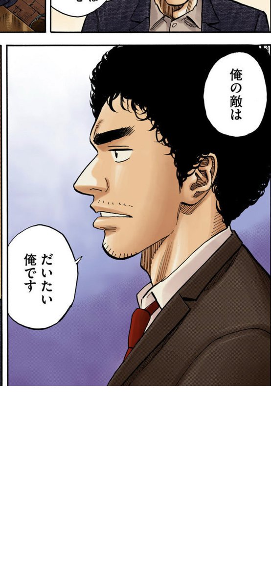 宇宙兄弟オンライン部室 Koyatubeonline Twitter 宇宙兄弟オンライン部室 Koyatubeonline Twitter