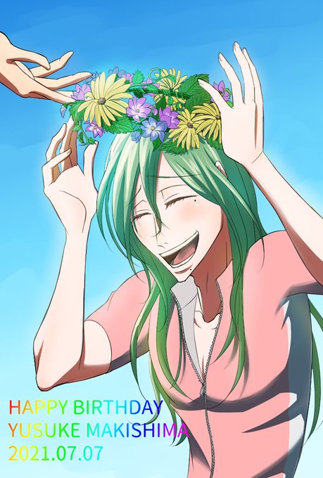 巻島裕介誕生祭のtwitterイラスト検索結果