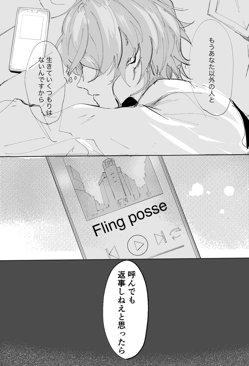(4/6) 