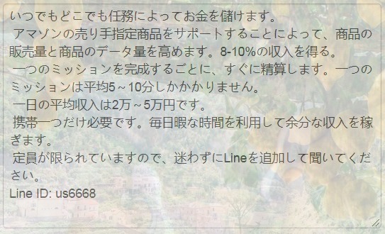 Olylunna's tweet photo. @drey4431gyu1796 @lev_una @utata_55 @bndrakunt @cyan_800k_tbm @musubi_0930 @reijistarmaps @arigato_0209 @china_092103 @mayoi_mugen @yuyuunanaa @nonohamusigoods @ruruka_1224 @mikuu_mm @kh_cc_sz12 @trhk_ayuP
Line: https://t.co/tkDwGIdcX6 https://t.co/ah2fKiFHRu