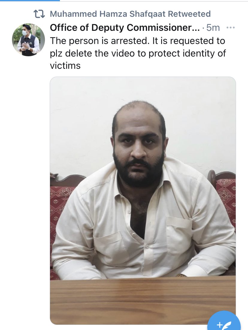 Islamabad Police Arrests The Criminal Usman Mirza After Viral Video