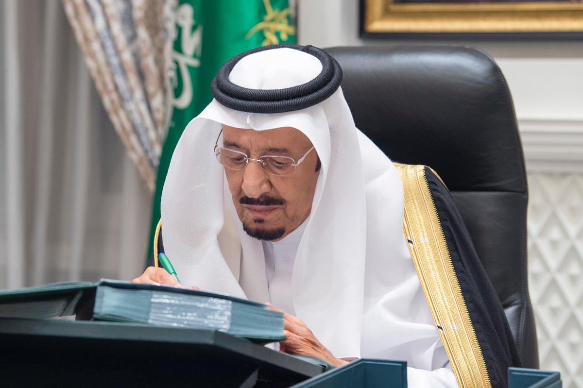 AJELNEWS24's tweet photo. عاجل 🔴 

.

.

#مجلس_الوزراء: الموافقة على محضر إنشاء #مجلس_التنسيق_السعودي_الماليزي.

- https://t.co/7W9KXqwNkQ