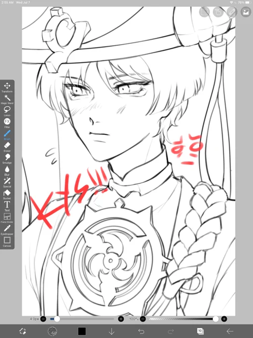 Funny enough he was supposed to be soft and blushing but.. looks at both that obviously changed orz (dont mind da bad words i was Angry and Tired after drawing the thingy on his chest) 