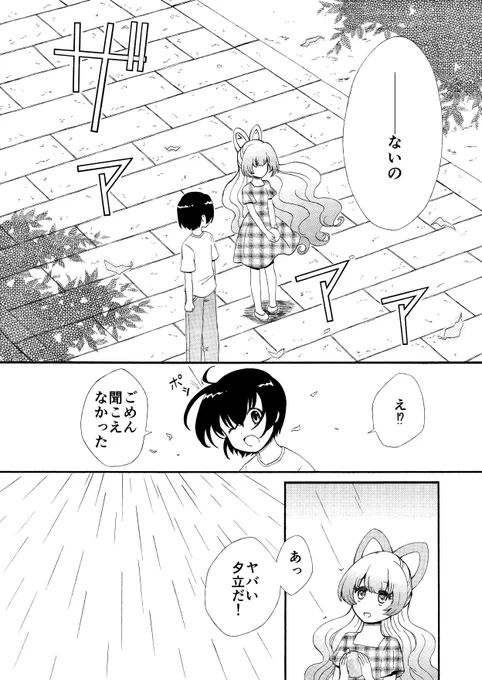 (6/9) 
