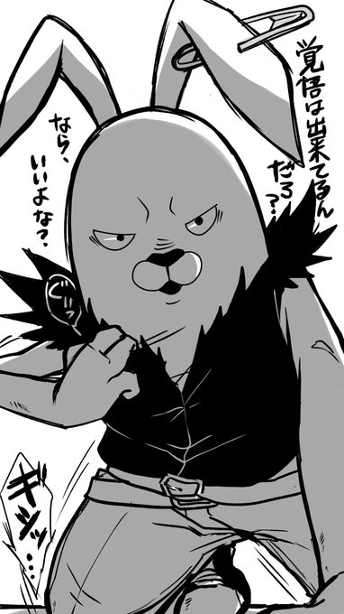 キレネンコ を含むマンガ一覧 古い順 ツイコミ 仮 キレネンコ を含むマンガ一覧 古い順 ツイコミ 仮