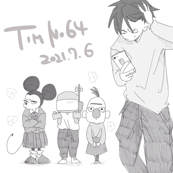 #TIM作戦 

リスナーさんと小隊さんの仲良しが伝わるステキ回でした〜!
食事に誘う彼女さんたち皆可愛かったです 