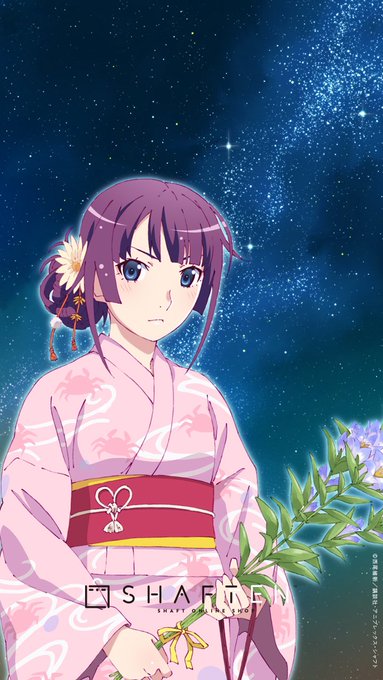 戦場ヶ原蕩れのtwitterイラスト検索結果 戦場ヶ原蕩れのtwitterイラスト検索結果