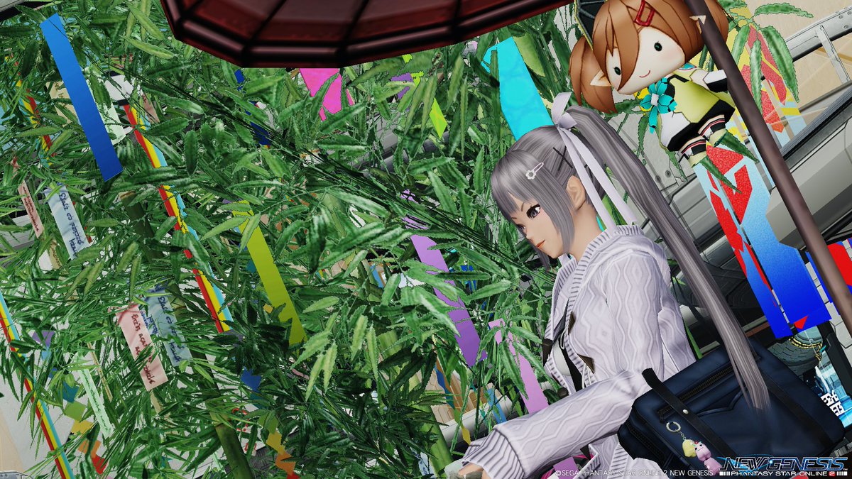 エレオノーラ Einsatella Twitter