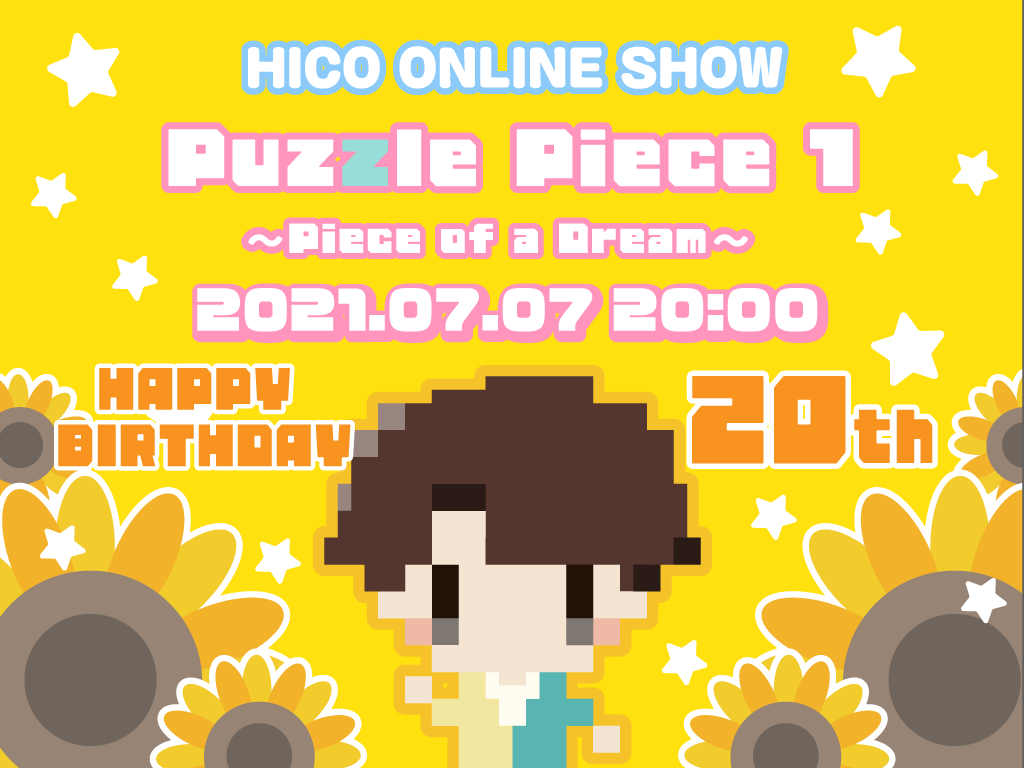 ym_utakata's tweet photo. ヒコくんお誕生日おめでとう！
ONLINE SHOW楽しみにしています✨
#HappyHICOday_20th
#世界へ羽ばたけハタチのHICO
#祝1stLIVE_HICO https://t.co/7aVC2dEHRp