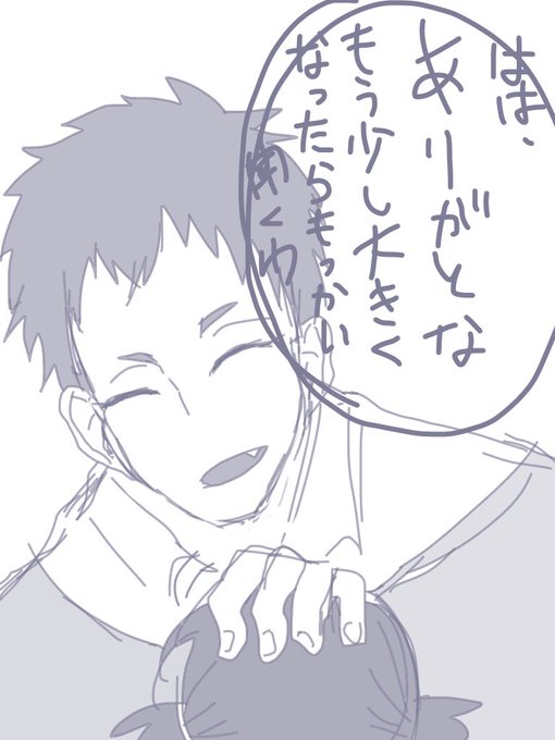 地蔵菩薩のtwitterイラスト検索結果