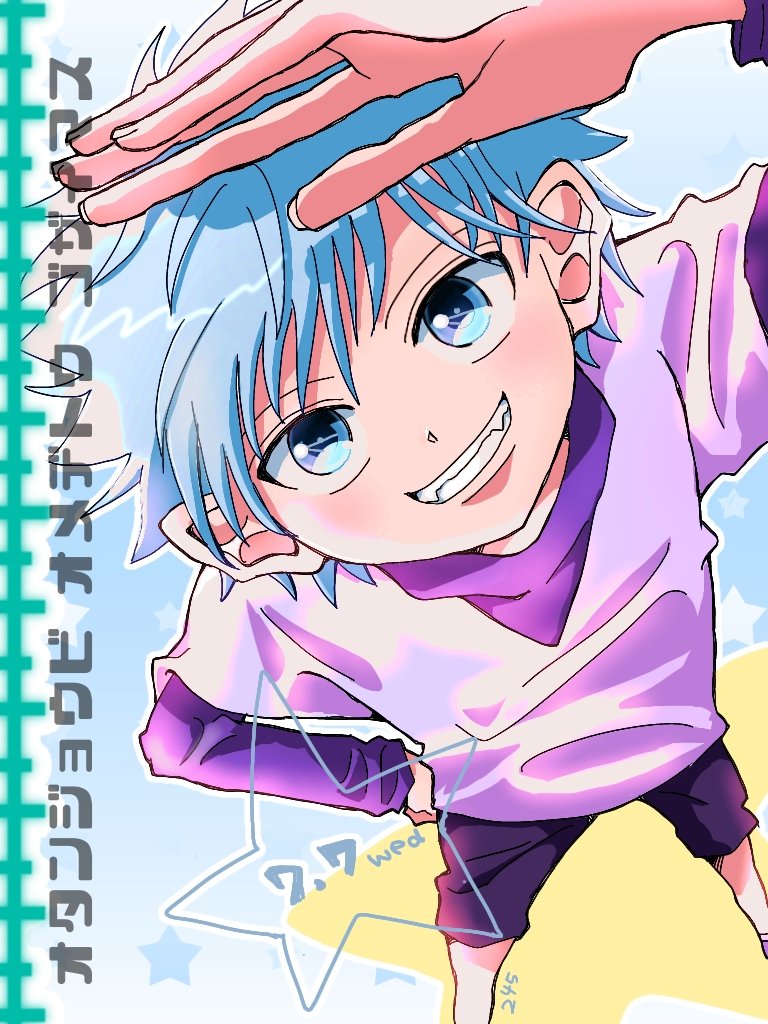 45_ver2's tweet photo. 背ぇ伸びたろ？
#キルア生誕祭2021 https://t.co/CnBThlfWeV