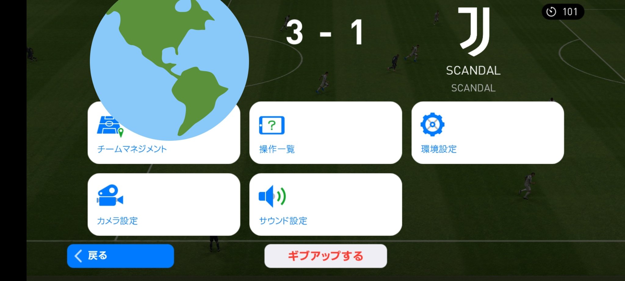 ウイイレカス Y6exxtd3r7h1klq Twitter