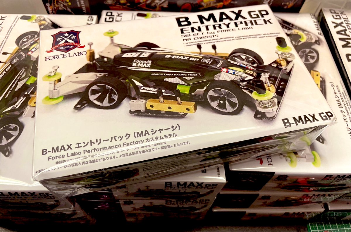 FORCE LABO／MINI4WD フォースラボ公式 on X