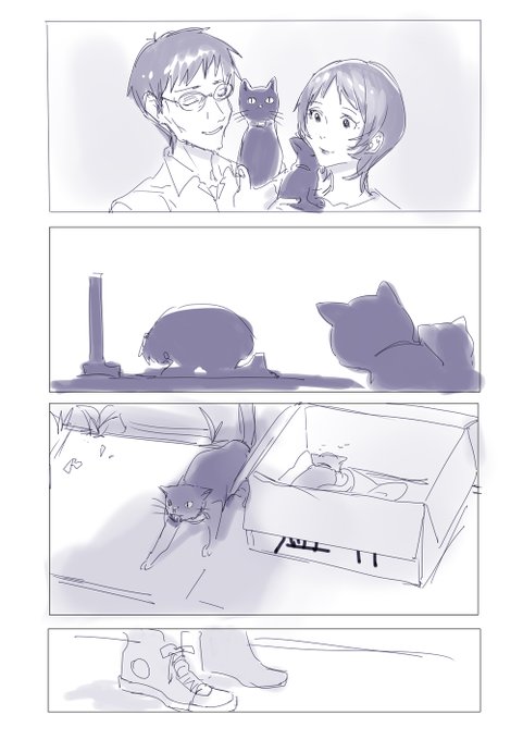 😿😿 