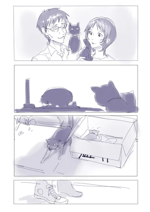 😿😿 