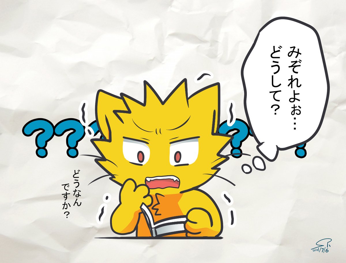 みぞれの言った言葉になんか違和感を感じたので確認したら...
希美とは友達? 一年生の頃のみぞれがその関係性へ不安を持つのは無理もないが、幼馴染という既定の関係まで否定したのは何故でしょう...

響け! ユーフォニアム 2 北宇治高校吹奏楽部のいちばん熱い夏、飛び立つ君の背を見上げる より 