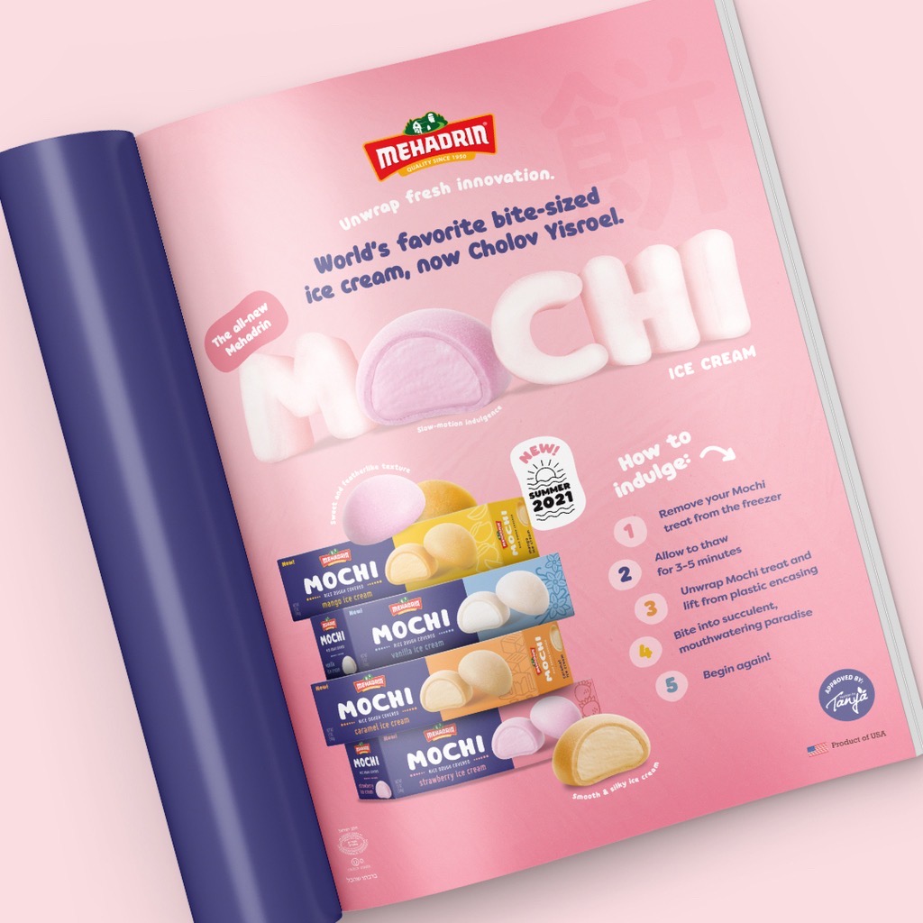 New #ClientWork from our <a href="/media_otg/">OTG Media</a> NY office: Print ad campaign for @MehadrinIceCream all-new MOCHI Ice Cream.

The team developed a campaign that would introduce the smooth &amp; silky Japanese treat while explaining the process of how it should be indulged in step-by-step format.