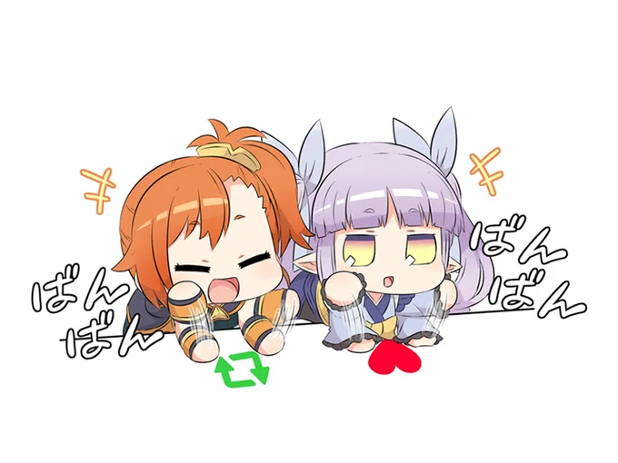おらぁー! 