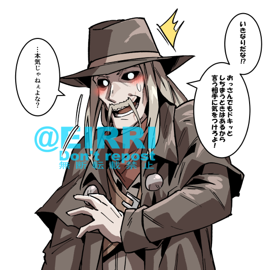 キラーに「結婚しよう」って言った1⃣
#でべりぞえ 