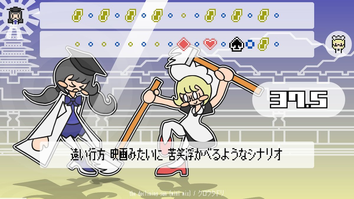 osouonna's tweet photo. クロウタドリの音楽で遊べるし、たのしい #PHRASEFIGHT #NintendoSwitch https://t.co/RP3xy5iKtj
