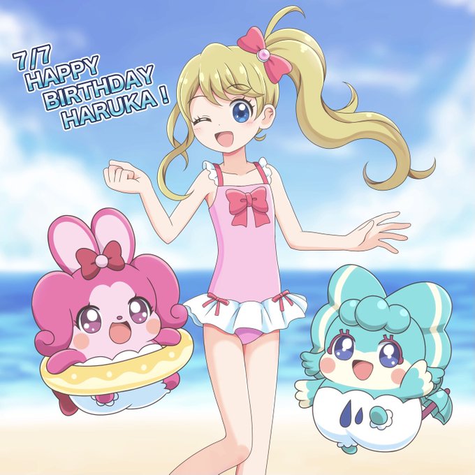 かみさまみならい ヒミツのここたま アニメレーダー