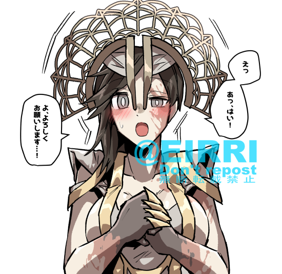 キラーに「結婚しよう」って言った2⃣
#でべりぞえ 