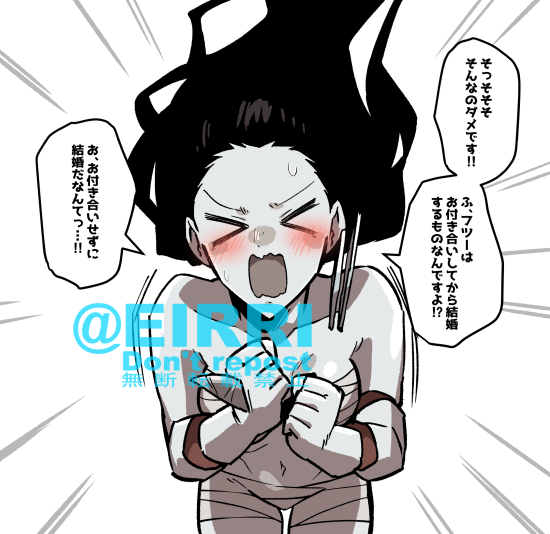 キラーに「結婚しよう」って言った2⃣
#でべりぞえ 