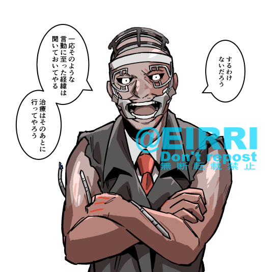 キラーに「結婚しよう」って言った3⃣
#でべりぞえ 