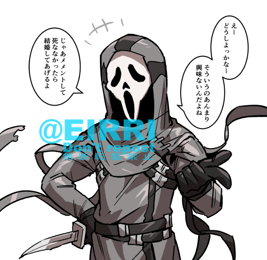 Twoucan 結婚しよ の注目ツイート イラスト マンガ Twoucan 結婚しよ の注目ツイート イラスト マンガ