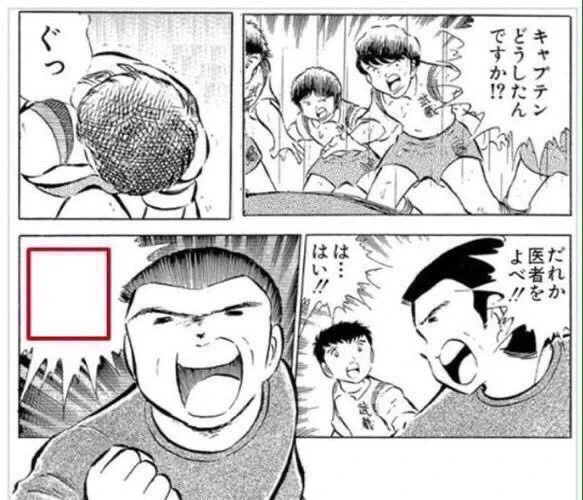 ちょっと強く殴りすぎちまった!! 