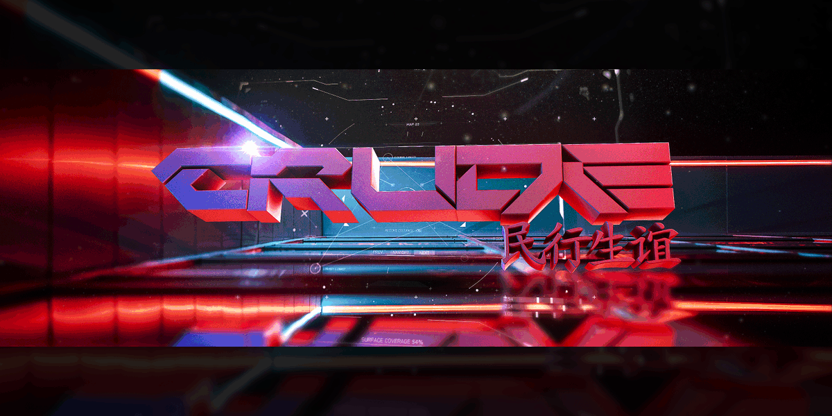 header for <a href="/Crudes/">SoaR crude</a> 
Supports &amp; feedbacks are appreciated!
hd:ibb.co/x7YpZQj