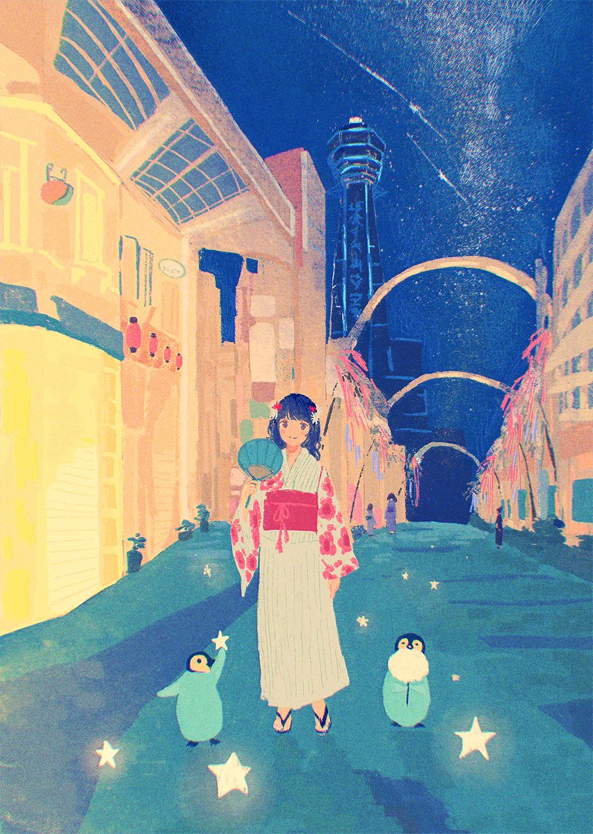1girl japanese clothes kimono penguin hand fan standing wide shot  illustration images