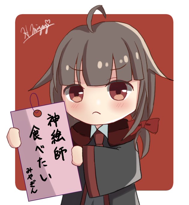 七夕のtwitterイラスト検索結果 七夕のtwitterイラスト検索結果
